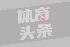 中国香港队主帅：为陈晋一身体着想，早已商定让他提前离队